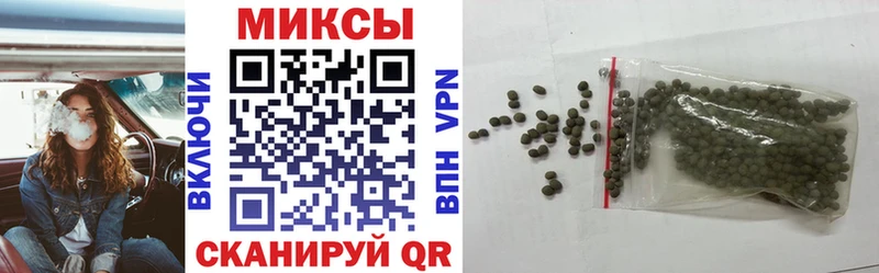 где можно купить   Торжок  сайты даркнета телеграм  БУТИРАТ 1.4BDO 