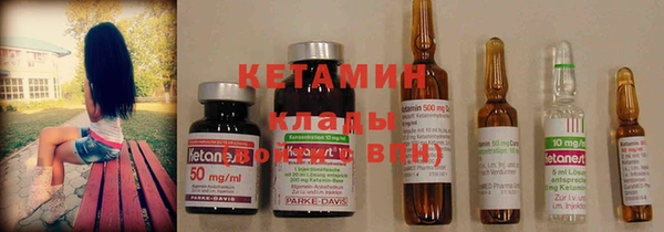 ешки Абинск