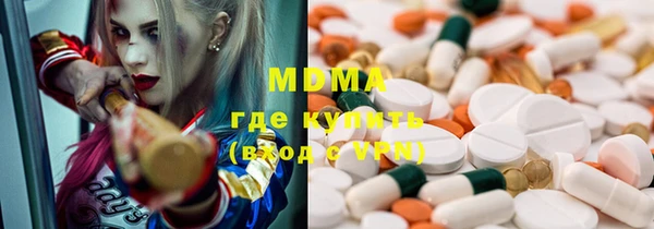 не бодяженный Дедовск