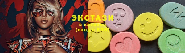 синтетический гашиш Абдулино