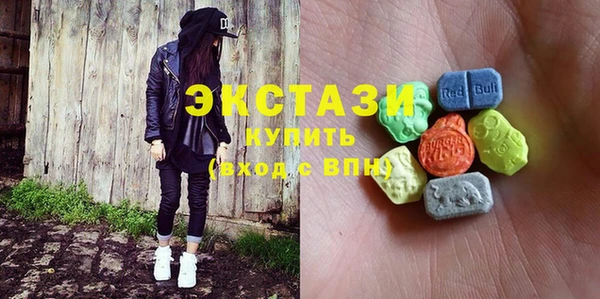 ешки Абинск