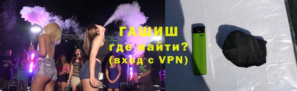 ешки Абинск