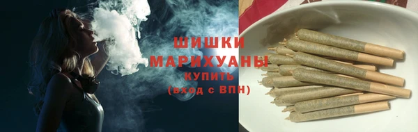 не бодяженный Дедовск