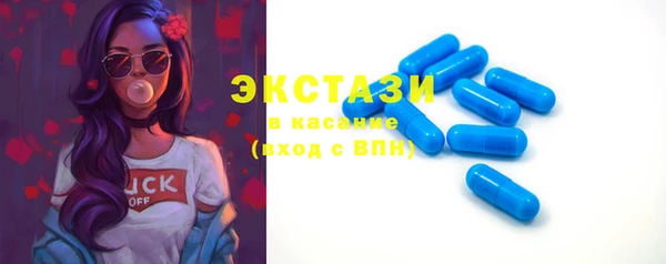 ешки Абинск