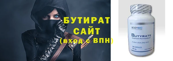 твердый Данков