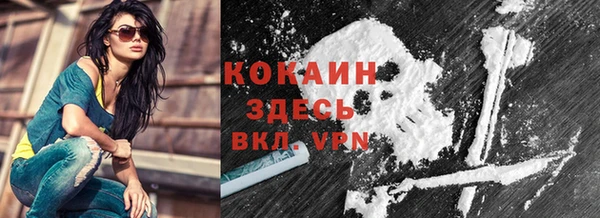 Альфа ПВП Пролетарск