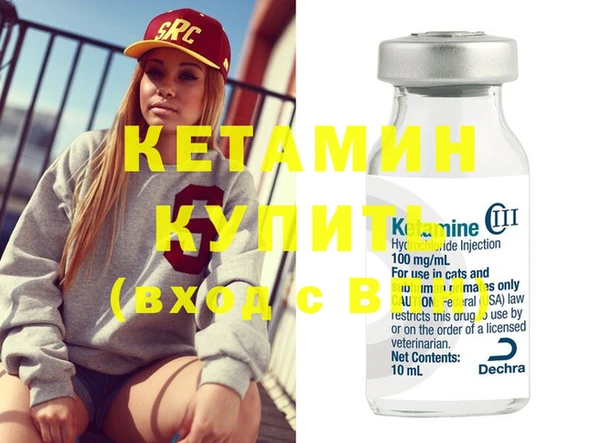тгк Абаза