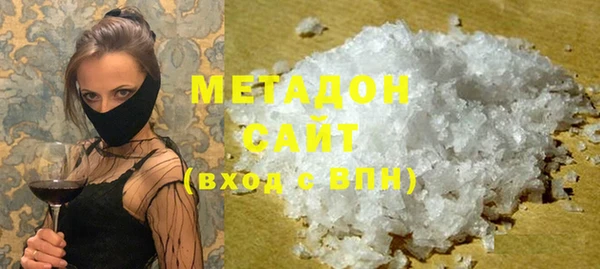 ешки Абинск