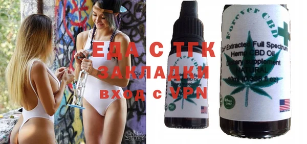 Альфа ПВП Пролетарск