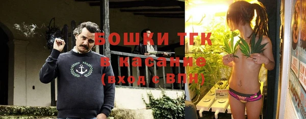 spice Приозерск