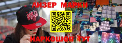 экстази Славгород