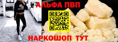 экстази Славгород