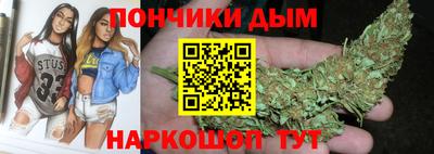 экстази Славгород