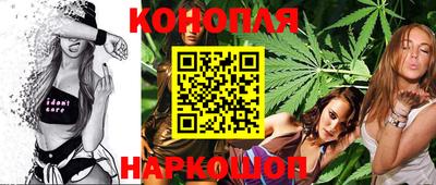 экстази Славгород