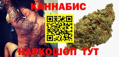 экстази Славгород