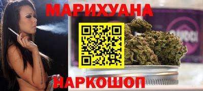 экстази Славгород