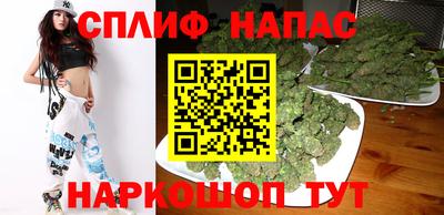 экстази Славгород