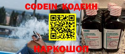 экстази Славгород
