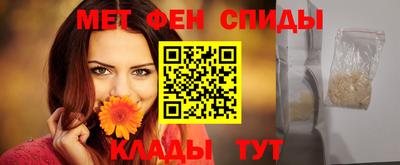 экстази Славгород
