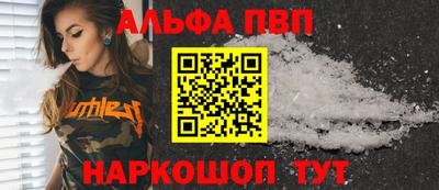 экстази Славгород