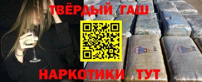 экстази Славгород
