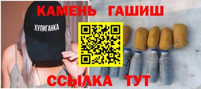 экстази Славгород