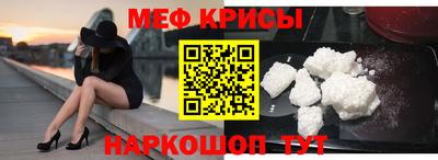 ешки Сланцы